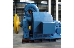 China High Performance Francis Turbine Generator For Power Generation supplier
