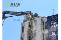 China 2mX1mX1.5m Steel Excavator Concrete Pulverizer with Noise Level 80dB supplier