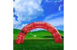 China Running Events Finish Arch Inflatable Customized Thermal Dye Sublimation Inflatable Finish Arch supplier