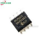 OPAMP GP Sop8 Ic MCP607T I SN 155KHZ RRO 8 SOIC 72 DB for sale