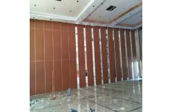 China Banquet Hall Movable Sound Proof Partition Wall Acoustic Folding Room Partitions supplier