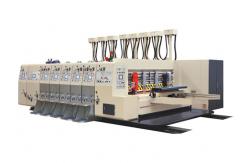 China Corrugated Carton Pizza Box Printing Die Cutting Machine 120pcs/min supplier