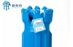 China T38 Thread Retract Button Bit 64mm Jumbo Tunneling And Drifting Tool supplier