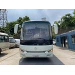 Golden Dragon 48 Seats Second Hand Luxury Bus Diesel Used Commercial Vehicle for sale