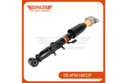 China Audi A6 C6 Inductive Suspension Damper 4F0616031F 4F0616032F Shock Absorber supplier