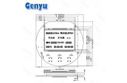 China FSTN Segment LCD Display Module Customized PCB Board White Screen supplier