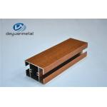 Commercial Aluminium Profile Frame , Rectangular Aluminium Profile  GB / 75237 - 2008 for sale