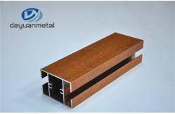 China Commercial Aluminium Profile Frame , Rectangular Aluminium Profile  GB / 75237 - 2008 supplier