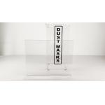 Customized Acrylic Containers  36*27*23cm Custom Package