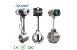 China Battery Powered Vortex Liquid Butane Flow Meter with protection grade IP68 supplier