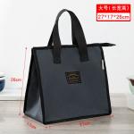 Nonwoven Large Shopping Tote Bag Letter Reusable Custom Printable 16''X15''X6.5'' for sale
