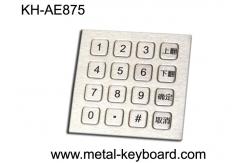 China Ruggedized 16 Keys Stainless Steel Keypad Numeric with Top panel mounting supplier