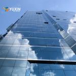 ‌Weatherproof Architectural Window Reflective Film Anti Glare Privacy Custom Designs for sale