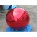 Branding Decoration Inflatable Red Mirror Balloon For Indoor And Outdoor Event for sale