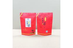 China Food Packaging Durable Mylar Bags with Moisture and Odor Resistance supplier