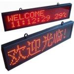 Single Color LED Message Board P10 Outdoor For Commercial Ads , Programmable LED Signs Waterproof IP65 for sale