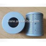 High Quality Oil Filter For Komatsu 600-300-2120 for sale