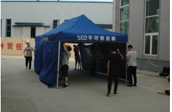 China D015 BTST-I Large space cyanoacrylate fingerprint f fuming tent supplier