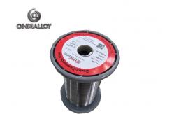China Constantan Conductor Enameled Insulated Resistance Wire For Wire Wound Resistor supplier