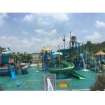 Customized Playground Water Slide Medium Theme Park Aqua Tower