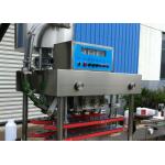 Screen SUS304 Plastic Bottle Capping Machine 250mm Beer Bottle Cap Machine for sale