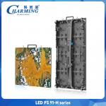 Stage Background P3.91 IP65 LED Video Wall Display 500x1000mm for sale