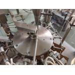 Eight Station Powder Pouches Packing Machine Multipurpose With Screw