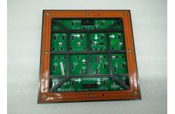 China 1200Hz Outdoor LED Digital Board , RGB Led Electronic Advertising Screen SMD3535 P6mm supplier