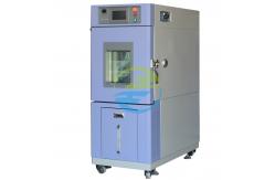 China Compact High and Low Temperature Test Chamber for Precision Environmental Reliability Testing supplier