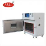 Micro PID Control High Temperature Ovens For Metal Heating Treatment