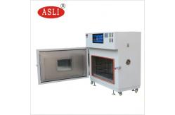 China Micro PID Control High Temperature Ovens For Metal Heating Treatment supplier