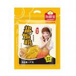 Authentic Hakka Chinese Salt Baked Chicken Powder Seasoning 1kg