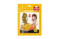China Authentic Hakka Chinese Salt Baked Chicken Powder Seasoning 1kg supplier