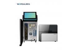 China IC6200 Ion Chromatography Instrument Electrolytic Regeneration Suppression Technology supplier