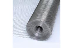 China Carburizing Heat Treatment Galvanised Wire Mesh Panels For Garden Wall Building supplier