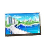 C070VAN02.0 Resolution 800*480 LCD Panel for sale
