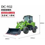 DC-930 And DC-932 Small Wheel Loader 4 Wheel Drive One Bar Operation for sale