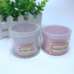 Elegant Airtight PET PP Cosmetic Jars Double Walled Plastic Jar With Lids for sale