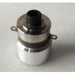 Triple Frequency 40khz 50w Ultrasonic Transducer For Cleaner for sale