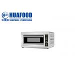 restaurant Commercial Bakery Oven Industrial Bread Baking Machine Gas Oven for sale