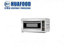 China Multifunctional Food cake Bakery Machine Kitchen Bread Maker supplier
