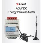 IEC62053-21 Standard 6A Wireless Energy Meter With Ct S And Wiring for sale