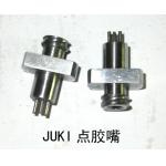 SMT machine parts: JUKI KD775 nozzle for sale