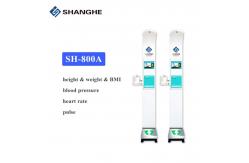 China LCD HD Heart Rate 299mmHg 210cm Body Fat Index Machine supplier