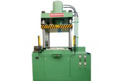China Efficient And Precise Dishwasher Metal Fence Forming CNC Hydraulic Press supplier
