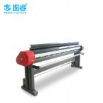plotter cutter print and cut printer plotter for sale