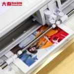Daqin Lamination Sticker Design Cutting Machine For Beauty Skin Making System for sale