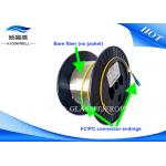 Fiber Ring Bare Optical Fiber Cable Spools OTDR Receive Single Mode G.652D for sale