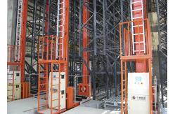 China OEM Storage Yellow Blue Tube Automated Warehouse System AS/RS supplier