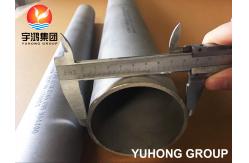 China ASTM B165 MONEL400 / UNS NO4400 / DIN 2.4360 NICKEL ALLOY SMLS PIPE supplier